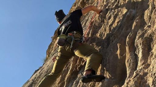 3-Tages Coaching Mehrseillängen title image